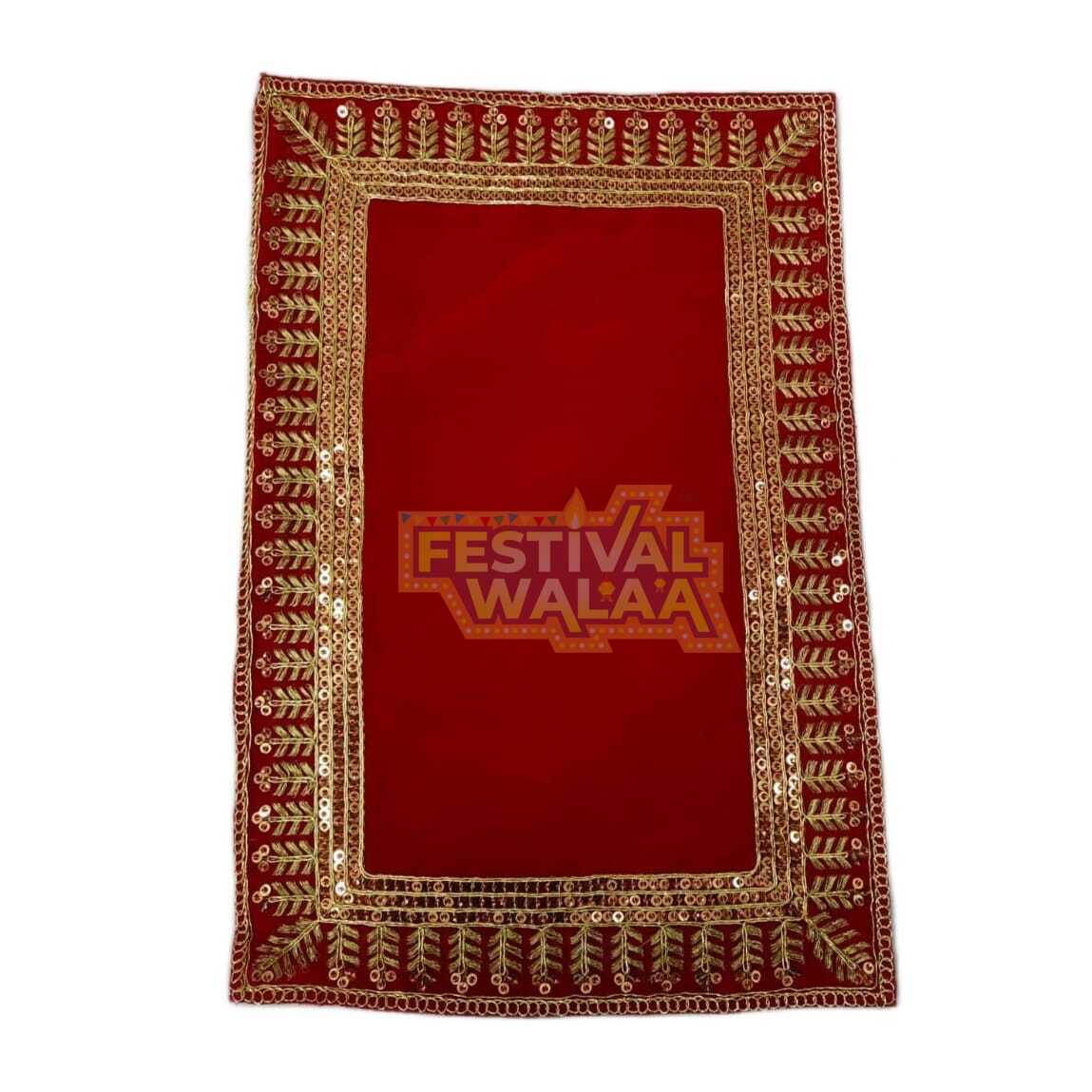 D2-Rectangular Fancy Aasan